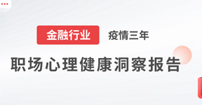 關(guān)愛通出席上海現(xiàn)代服務(wù)業(yè)聯(lián)合會(huì)“一帶一路”合作交流平臺(tái)啟動(dòng)儀式