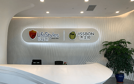 樂福思關(guān)愛通企業(yè)福利服務(wù)合作企業(yè)